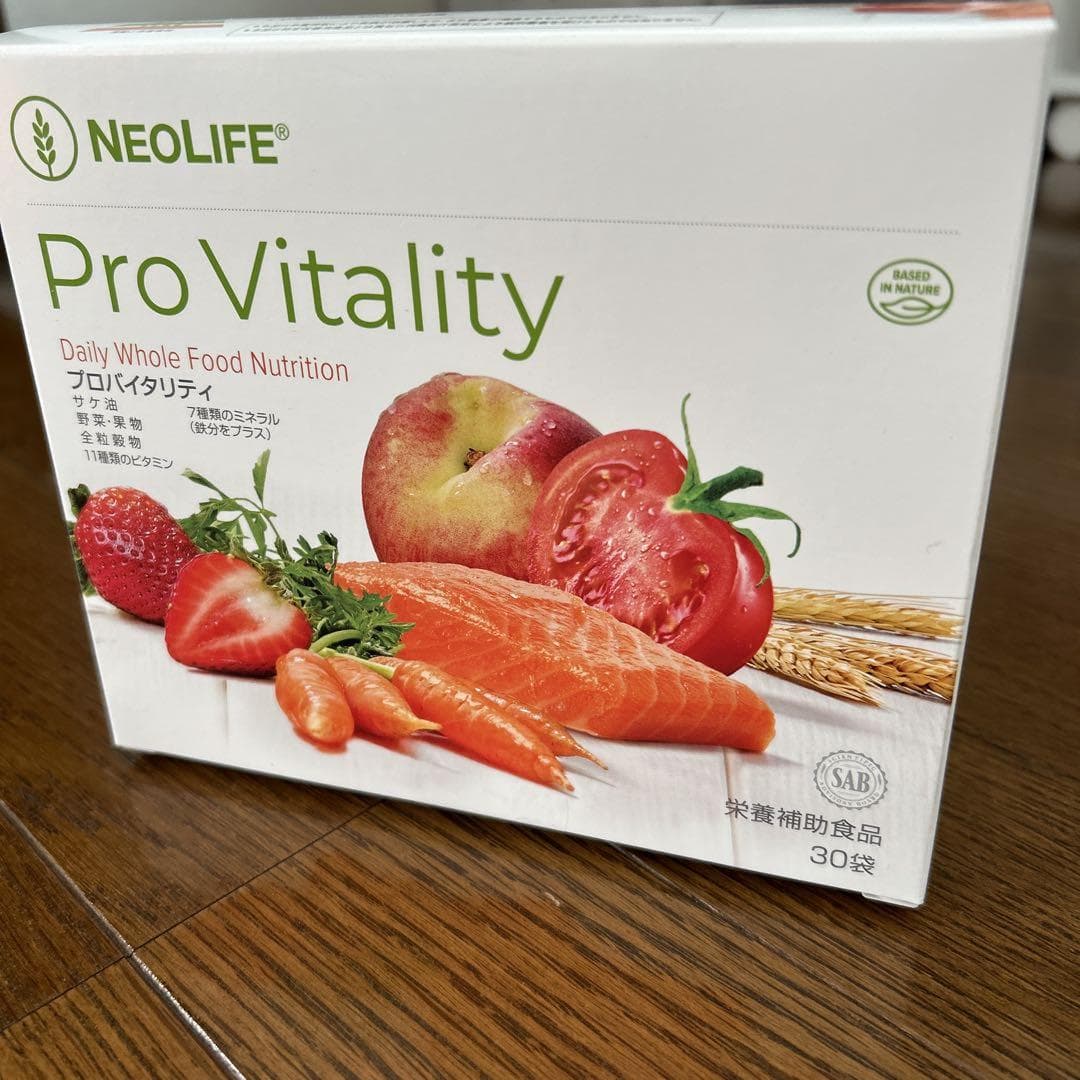 NeoLife Pro Vitality: Daily Cellular Nutrition for Optimal Health