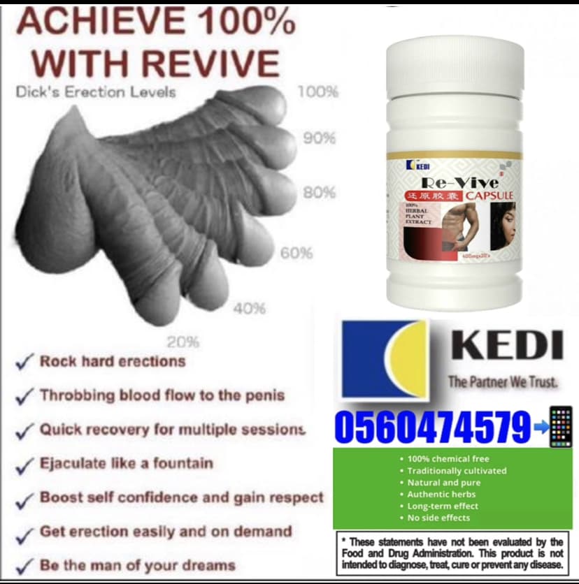 Kedi Revive – men’s sexual health care