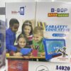 Bebe Kids Tablet B 80P Africa Edition Dual SIM 4GB 128 GB Unbreakable Screen