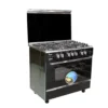 Nasco 5 Burner Gas Cooker Stainless Steel C6090ss Dc 511 Idsc