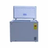 Tcl Chest Freezer 208ltrs F208cf