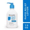 Amlactin Intensive Healing Lotion with 15% Lactic Acid – 225g