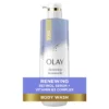 Olay Renewing Retinol Serum Complex Body Wash in Ghana