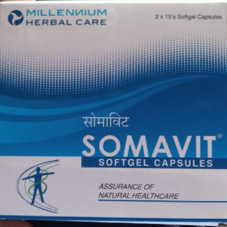 Get SOMAVIT and build your immunity