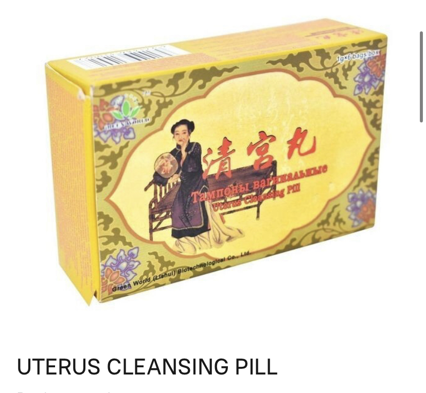 Uterus Cleansing Pill | 100 percent purely herbal